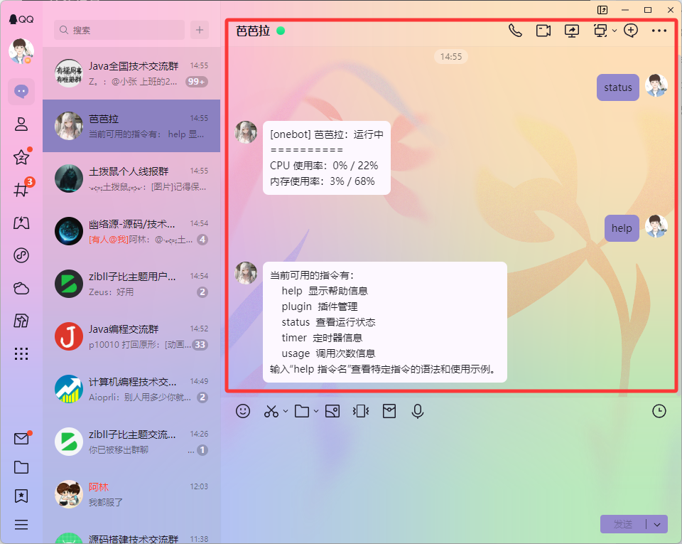 826301f1a27618abcd231311b64bad31