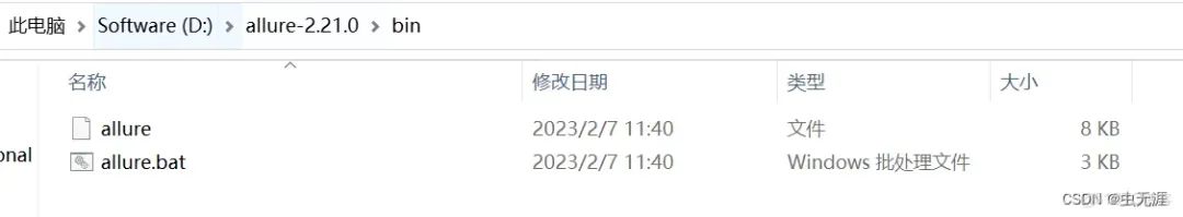 自动化测试报告样式HTMLTestRunner、BeautifulReport、HTMLReport、Allure你喜欢哪个？_htmltestrunner_15