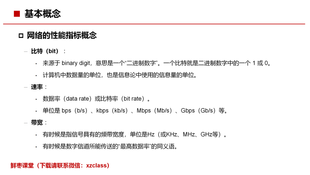 bfa2245eb6b820b11783dc5625db7d95.png