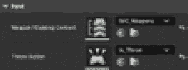 图 9.6 – 更新的输入类别