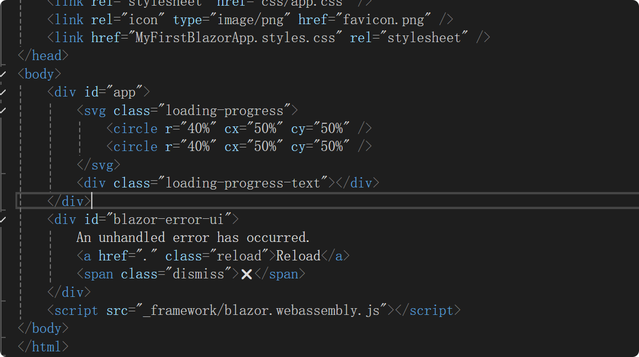 应用入口部分代码