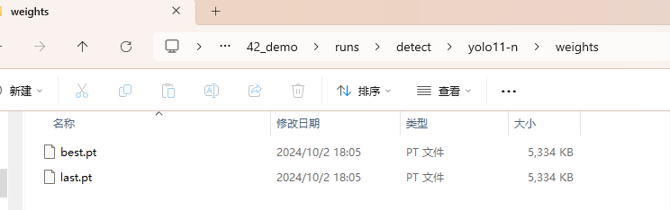 image-20241127230444952