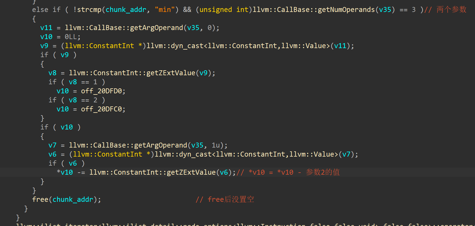 image-20251122113112740