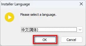 DM_20250609224645_002