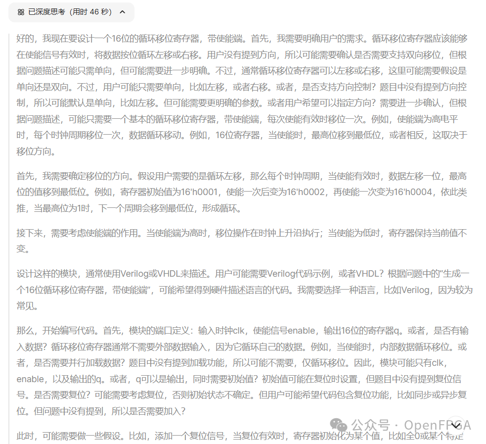 bfb81b66292f1af324965d41bdb57b9d.png