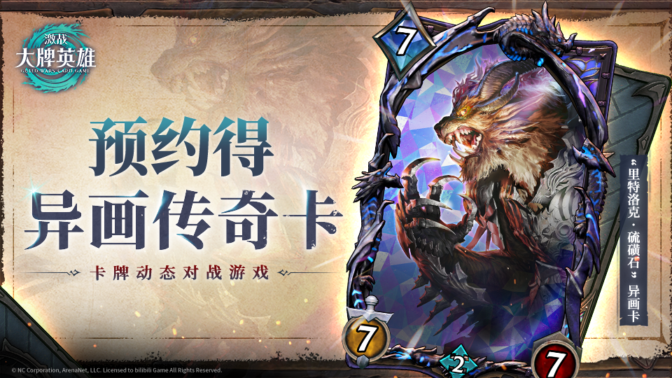 图2.png
