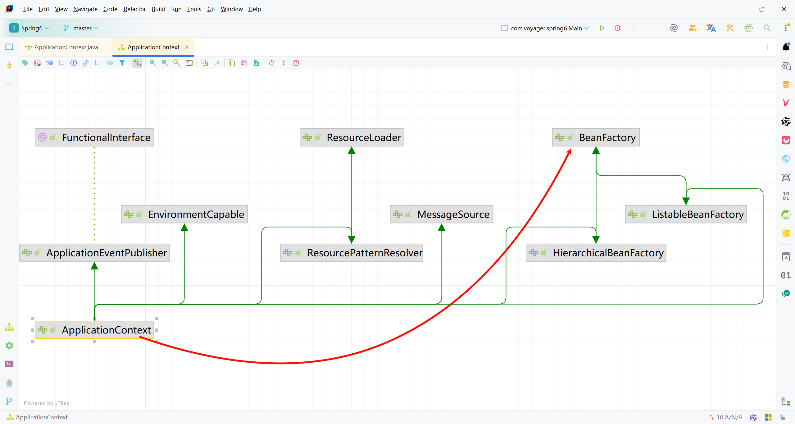 image-20251221200307398