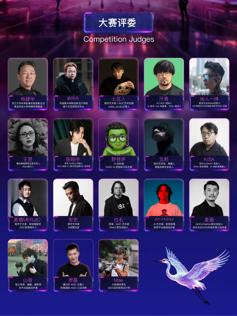 微信图片_20250925165405_529_111.png