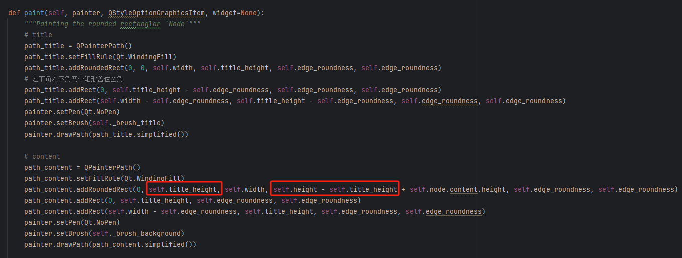 【开源】LineIt-自动化工作流-pyside/pyqt实现的节点编辑器_blender pyside node editor-CSDN博客