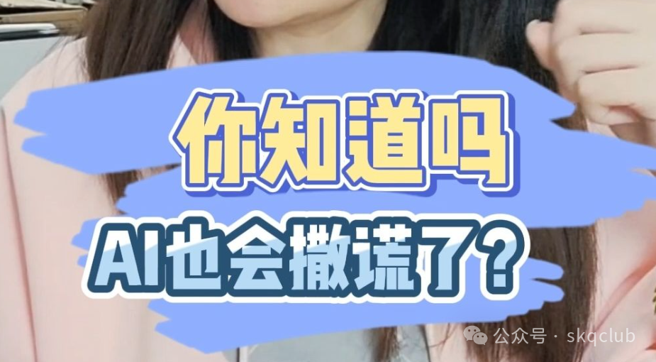 c01f06cb8af140821b0bc83ee81875c5.png