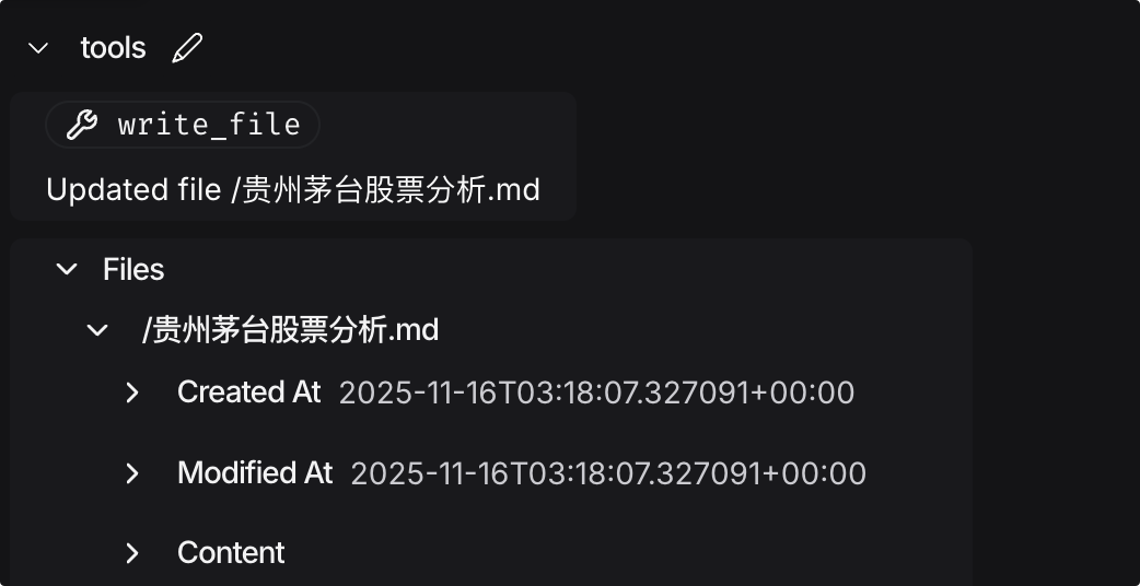 【收藏必备】从零开始学DeepAgents：LangChain团队推出的深度Agent框架实战指南_langchain deepagent ...