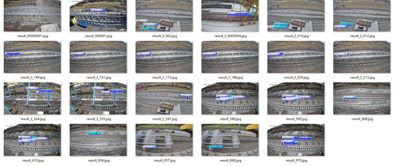 image-20250801224710942