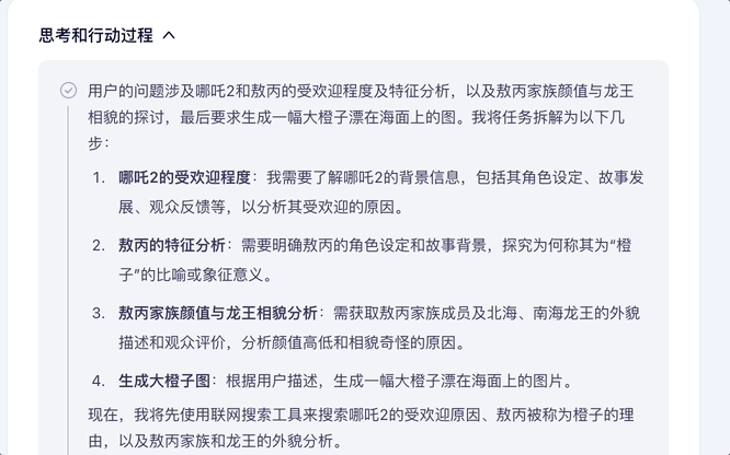 c032fda88d5689d3d823a6c26d1f8a71.gif