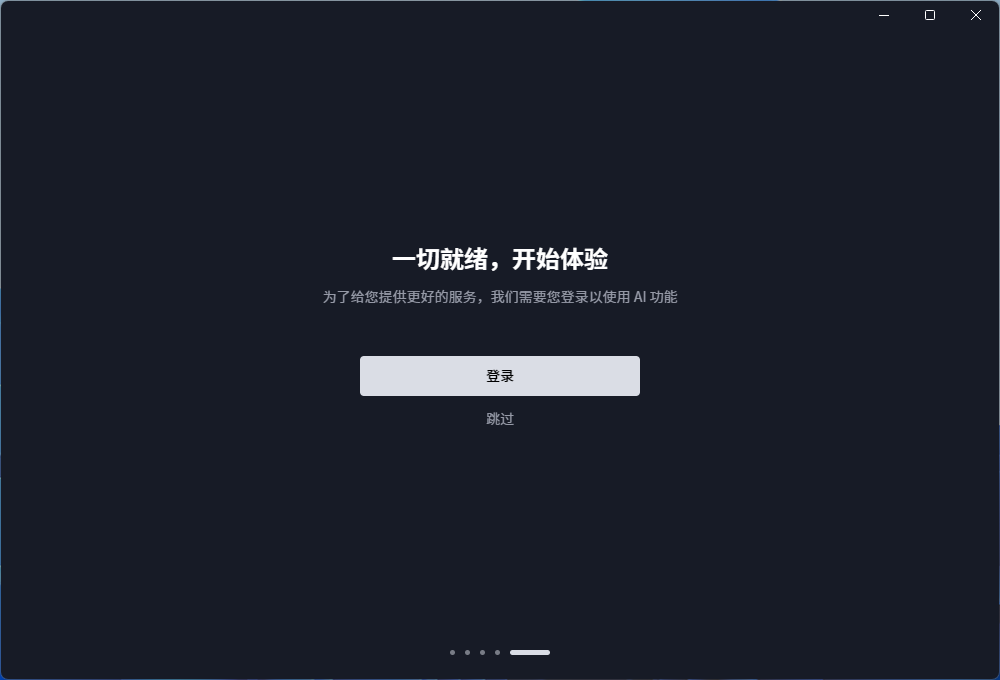file