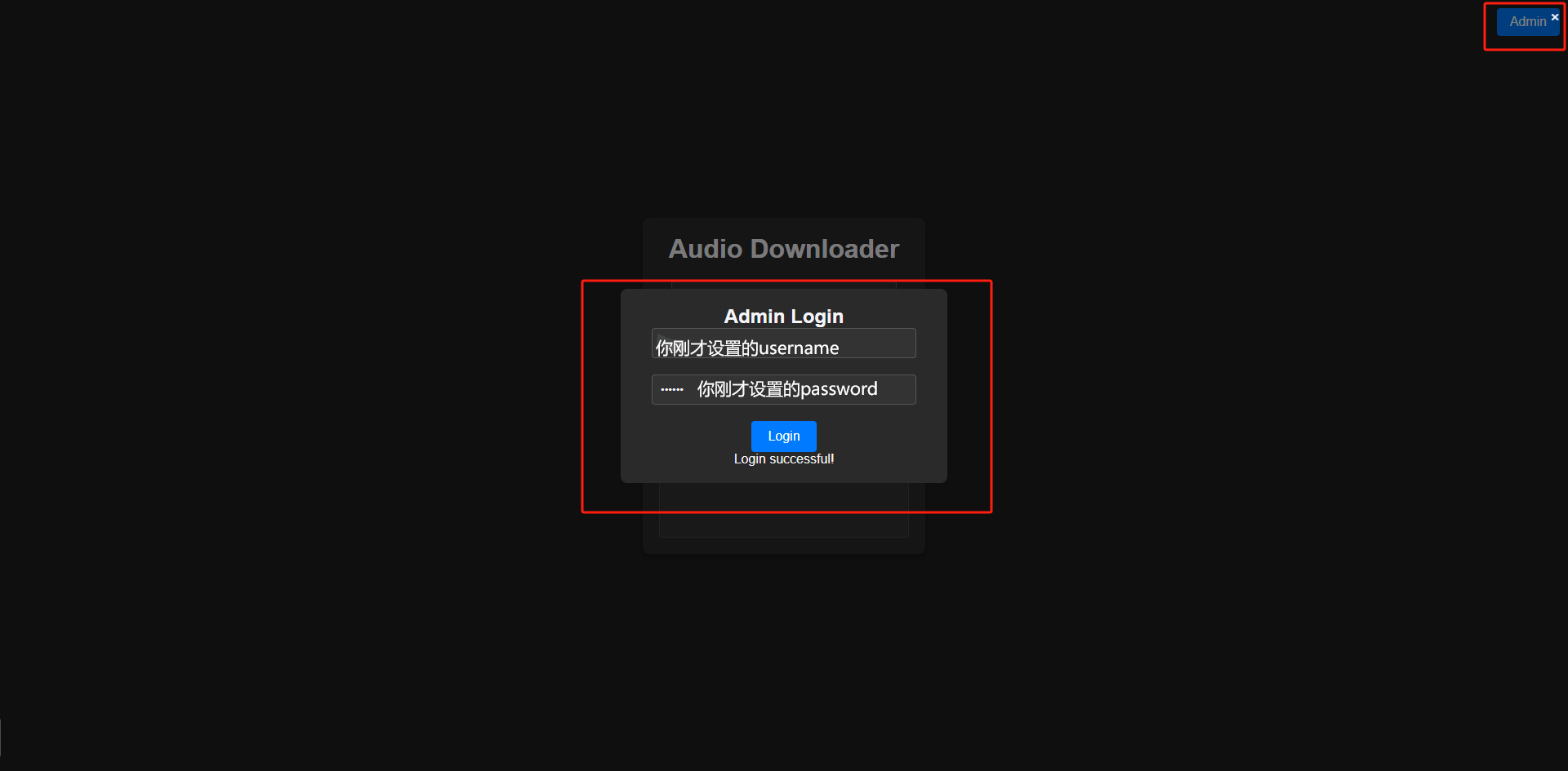 image-20250512173159095