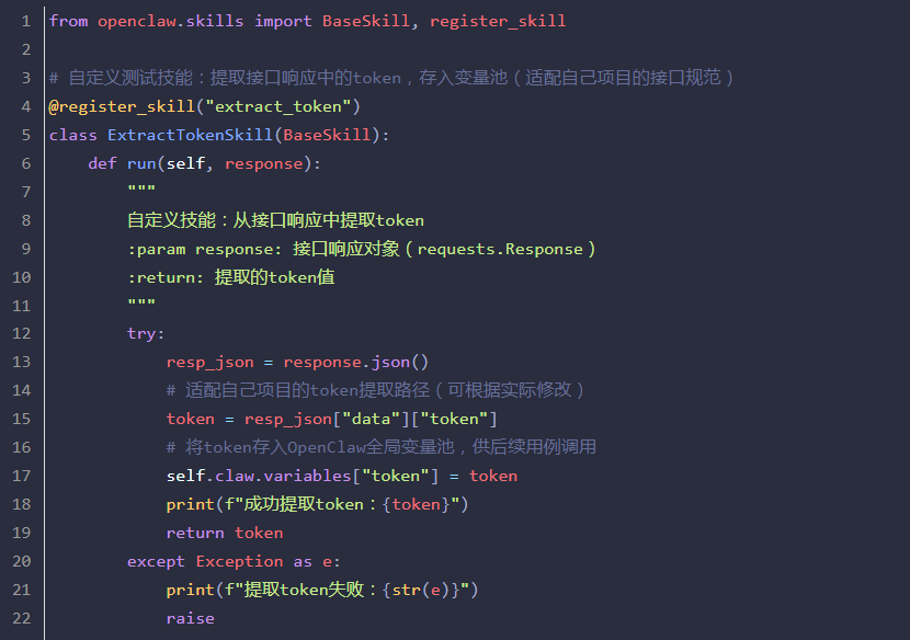 企业微信截图_17766655568145.png