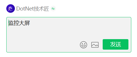 WPF + Modbus + LiveCharts 工业级生产监控大屏