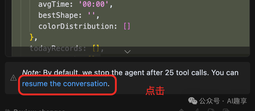19 万字拆解，从0到1！手把手带你用Cursor克隆我的第2个小程序_怎么用 cursor 来 git 别人的代码