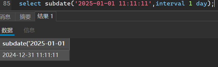 image-20250929225334209