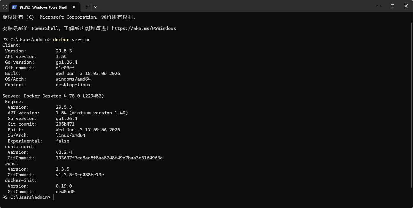 image-20260618163629994