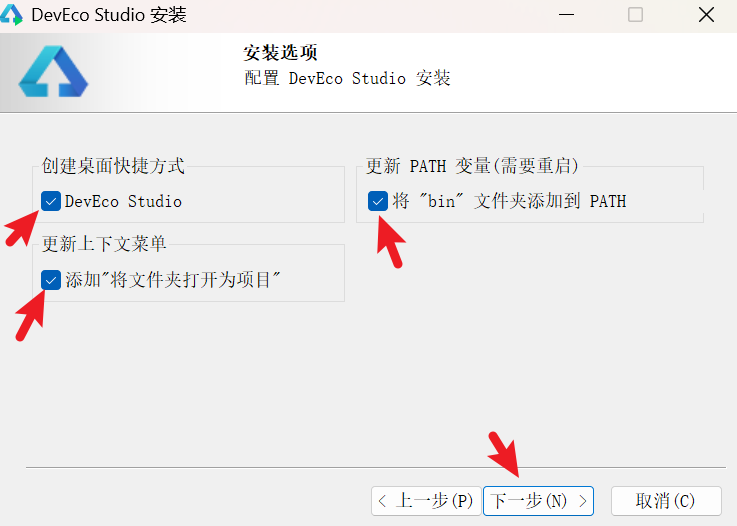 image-20251219144158501