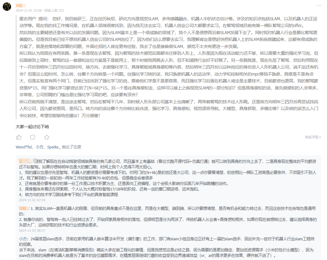 c073222b804399f01426228232719fe0.png