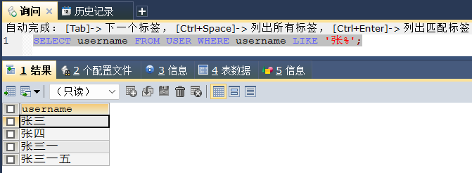 image-20241202095417367