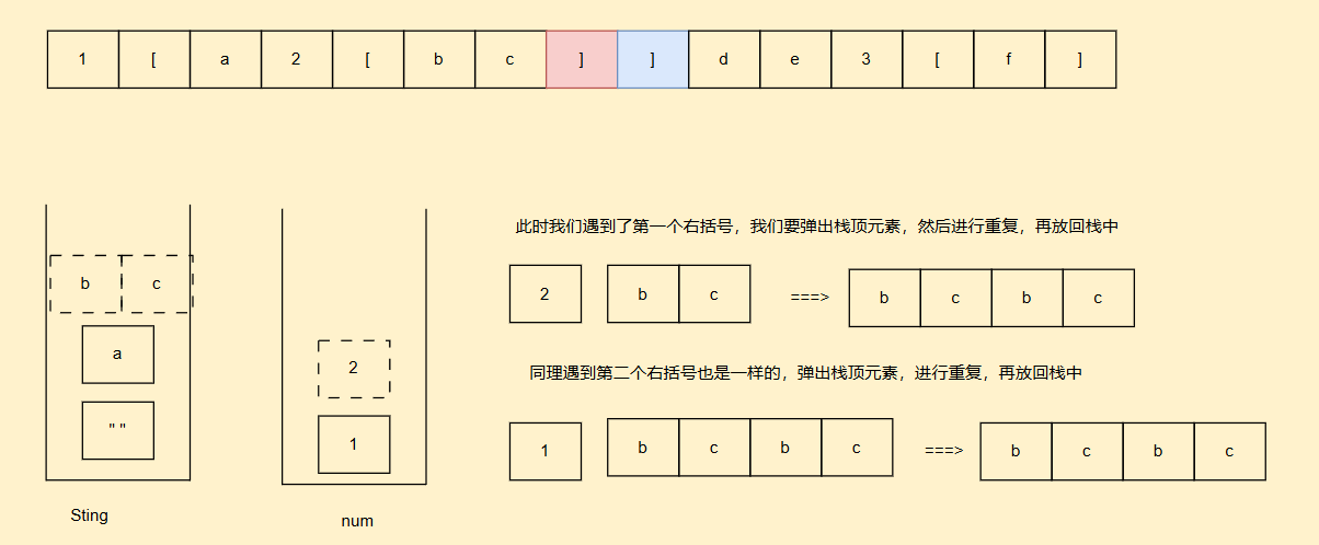 image-20250930204017844