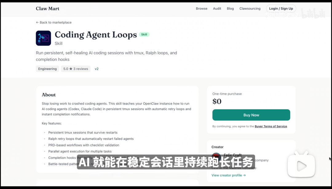 飞书文档 - 图片