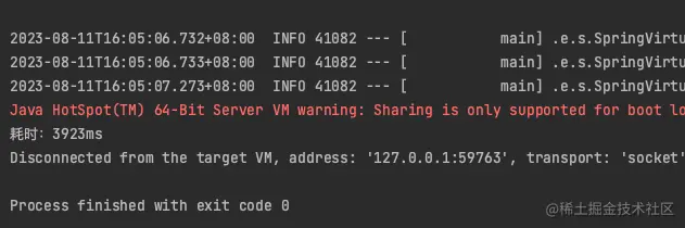 SpringBoot + 虚拟线程，性能炸裂！_技术宅_02