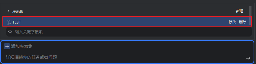https://www.feisuanyz.com/docs/assets/%E4%BF%AE%E6%94%B91.CnkWFNQt.png