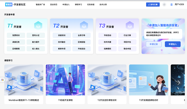 图片 5.png