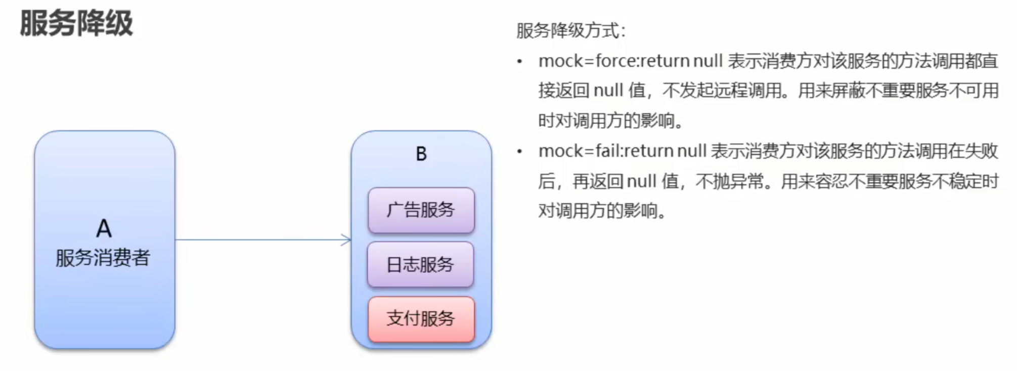 image-20260212234638124