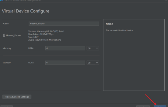 【HarmonyOS 5开发入门】DevEco Studio安装配置完全指南_开发工具_28