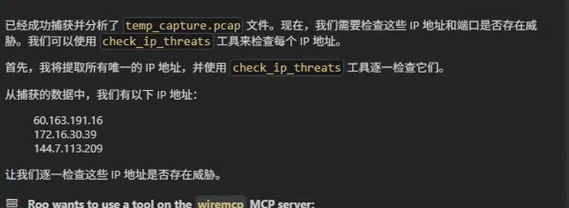 请在此添加图片描述