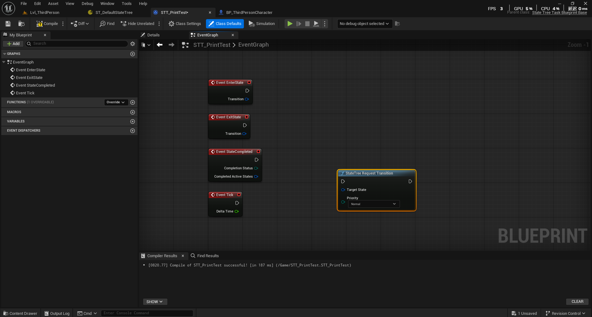 这个是通过蓝图间接调用的方式
