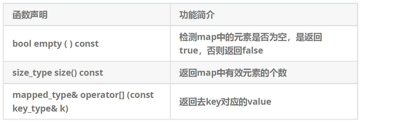 image-20250122234504299