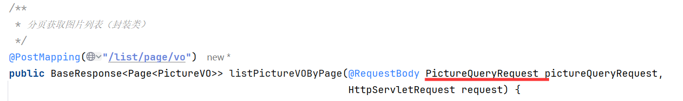 image-20250724122149632