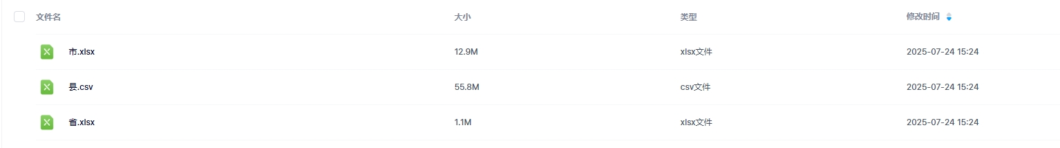 图1.png