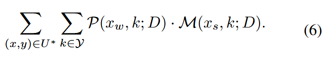 image-20251202135240297