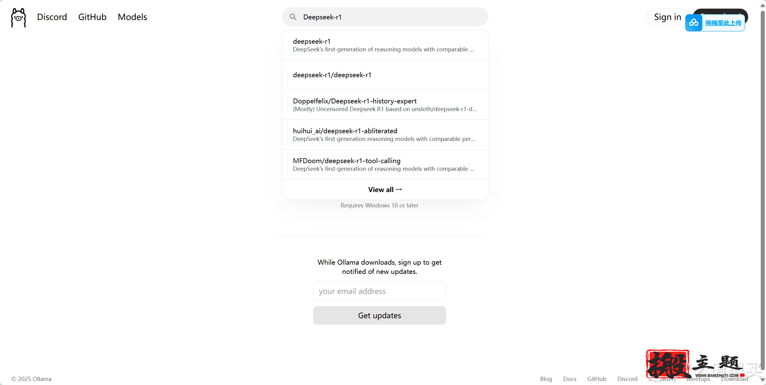 DeepSeek本地搭建部署详细图文教程插图7
