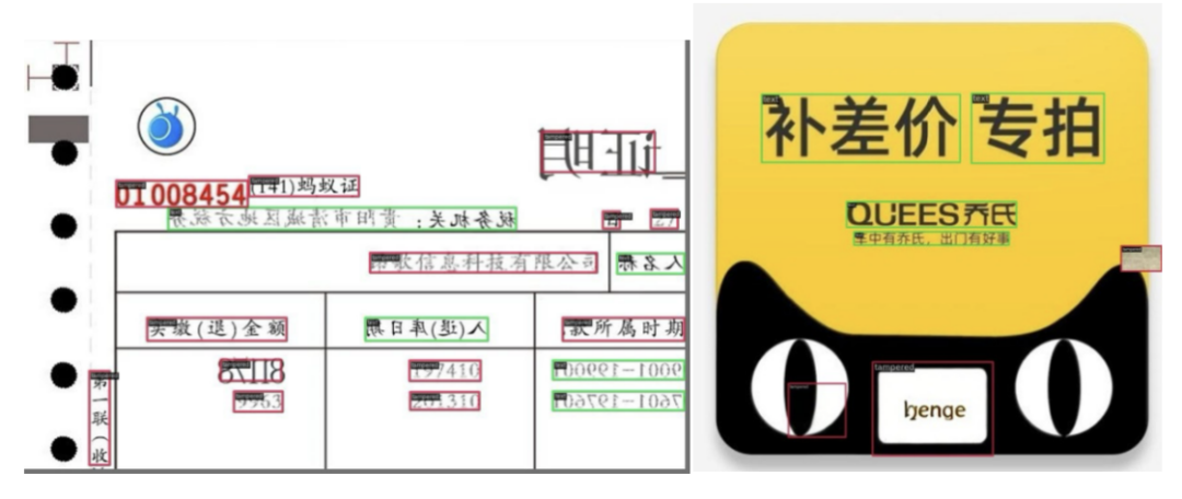 c120d2e4508e107fa58a93f3660eff88.png