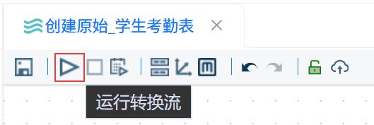 屏幕截图 2026-05-15 104019