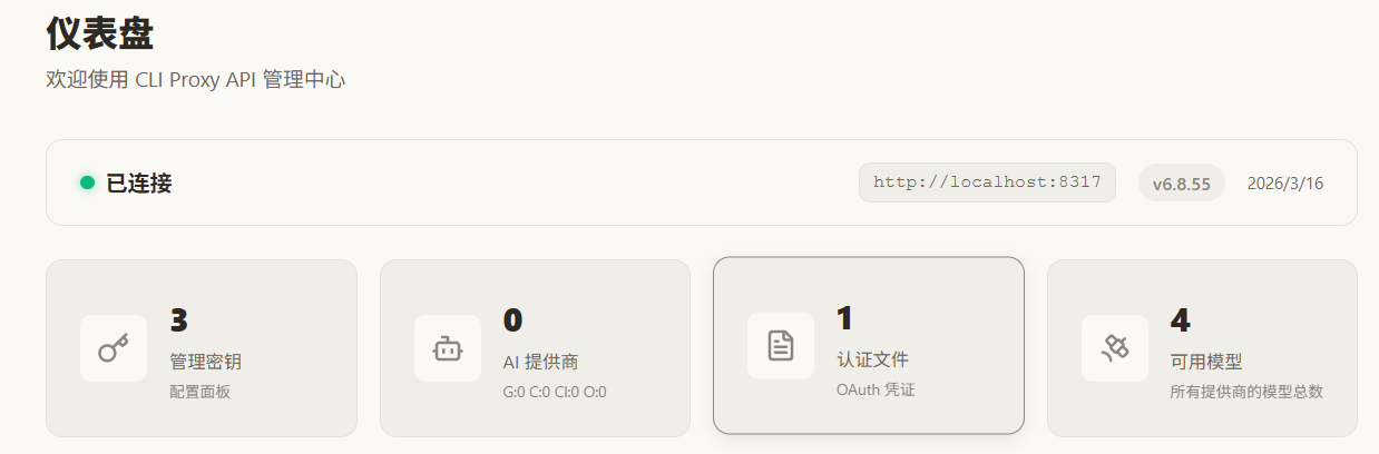 bdc657db93f2c85a696fcf6b6d540381.png