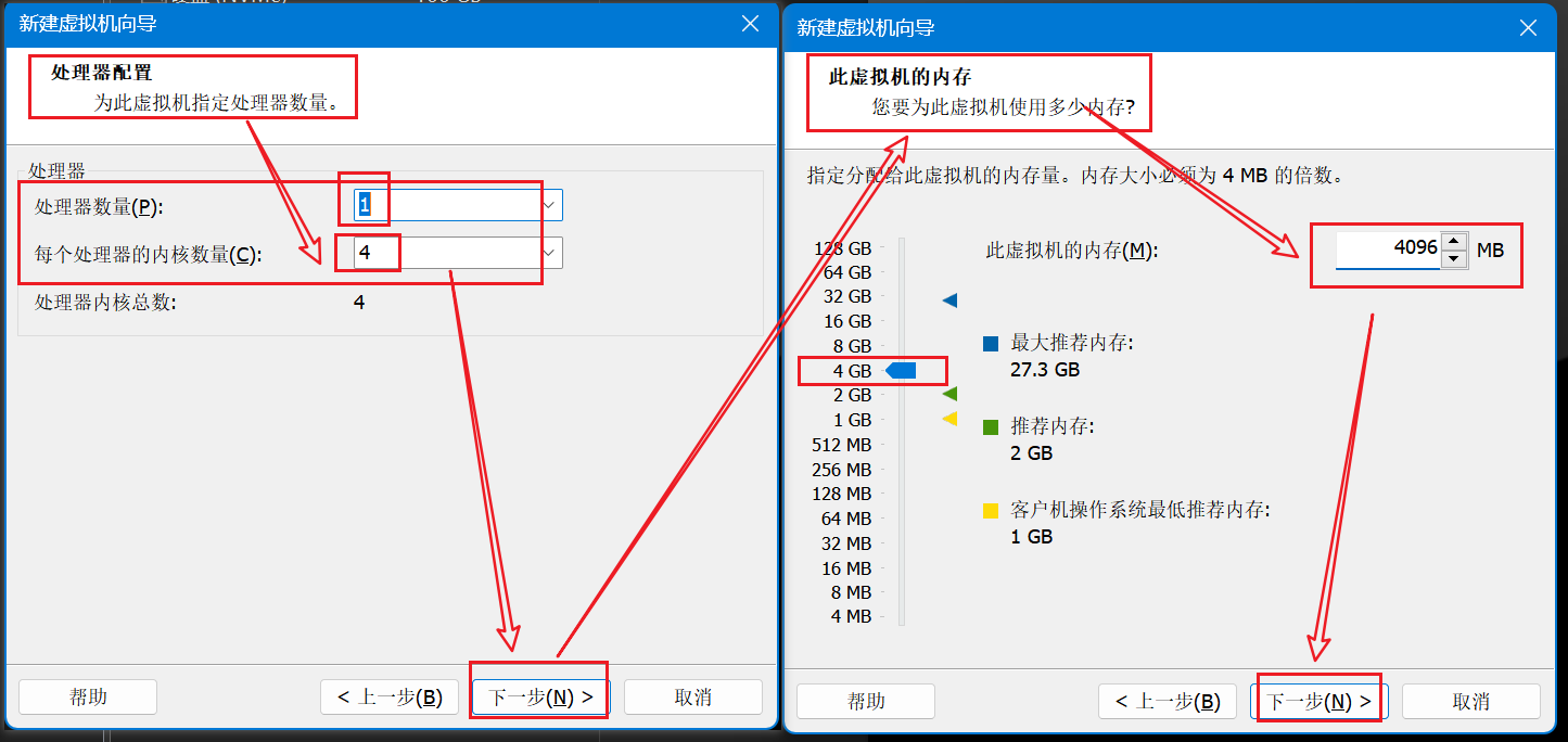 image-20251031092718348