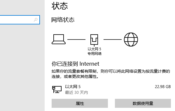 手机可以上网，但电脑网页打不开？6招实用教程带你解决_手机能浏览的网站电脑不能浏览