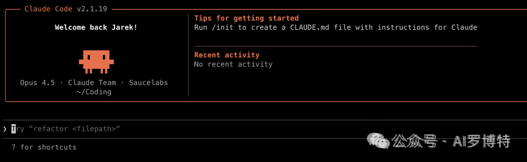 How to Use Claude Code. Specs, skills, commands and hooks | by Jarek Orzel  | Level Up Coding