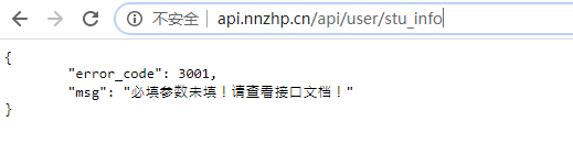 使用postman进行接口测试_postman在哪看响应结果