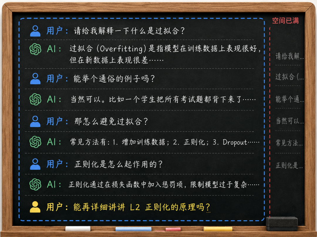 Pasted image 20260604142801.png
