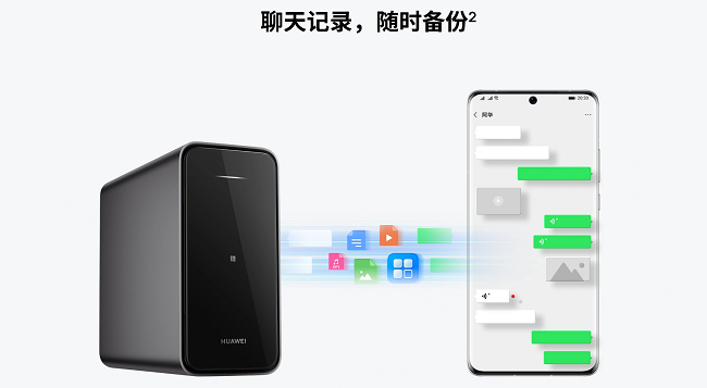 图片 5.png